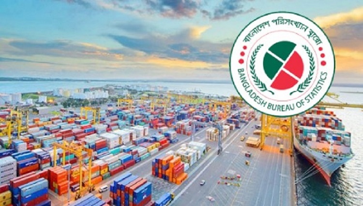জিডিপি প্রবৃদ্ধি বেড়ে ৬ দশমিক ১২ শতাংশ