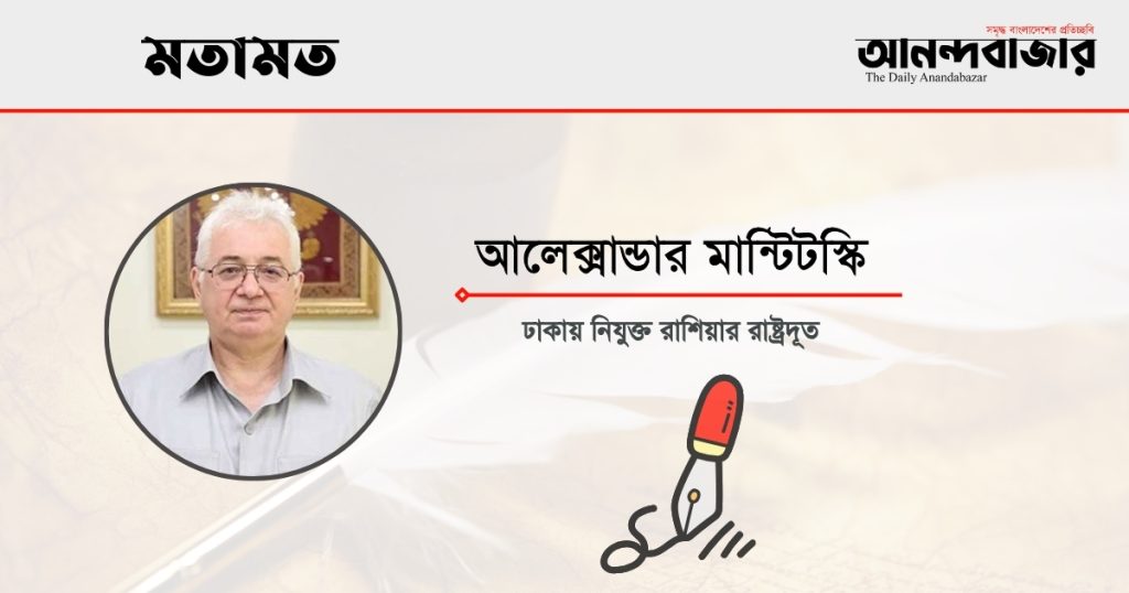 রাশিয়ার সামরিক হুমকির প্রধান উৎস ন্যাটো