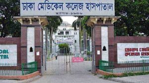 কোটা আন্দোলন রাজধানীতে আরও একজন নিহত