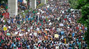 কোটা সংস্কারের দাবিতে কাল রাষ্ট্রপতিকে স্মারকলিপি ও গণপদযাত্রা