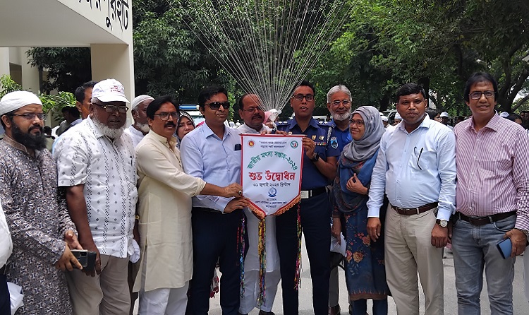 জয়পুরহাটে জাতীয় মৎস্য সপ্তাহের আনুষ্ঠানিক উদ্বোধন