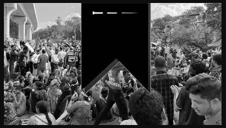 নিহতদের স্মরণে মঙ্গলবার একদিনের রাষ্ট্রীয় শোক ঘোষণা