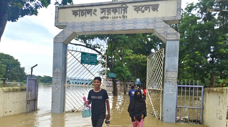 পরীক্ষাকেন্দ্র ডুবেছে, বাঘাইছড়িতে বৃহস্পতিবারের এইচএসসি পরীক্ষা স্থগিত