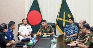 ডাকাতি হলে ফোন করুন বিজিবিকে