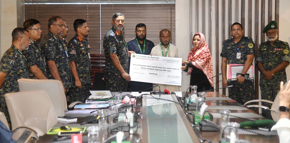 আর্থিক সহায়তা পেল ত্রান দিতে গিয়ে নিহত আনসারের পরিবার
