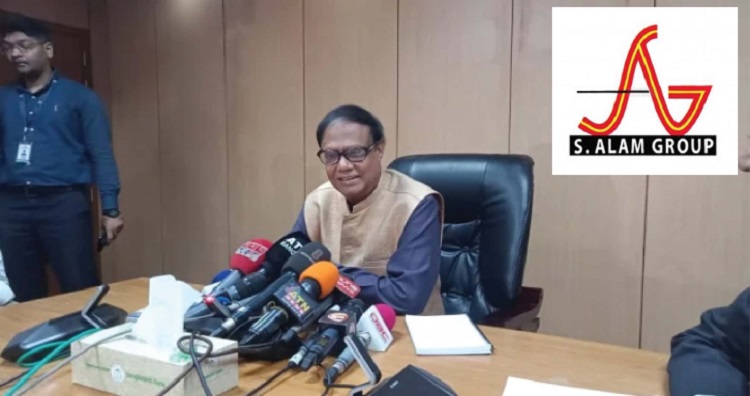 গোপনে জ‌মি-সম্পদ বি‌ক্রির চেষ্টা করছে এস আলম গ্রুপ, কেউ কিনবেন না: ‌গভর্নর
