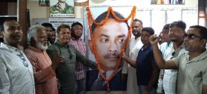 সাখাওয়াত হোসেন বিপু, জয়পুরহাট প্রতিনিধি: