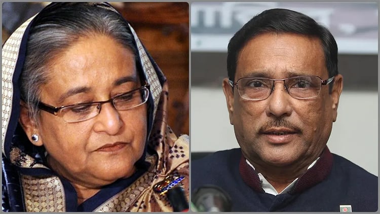 জয়পুরহাটে শেখ হাসিনা ও ওবায়দুল কাদেরসহ ১২৮ জনের বিরুদ্ধে মামলা