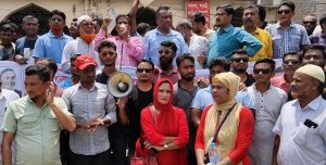 জয়পুরহাটে শেখ হাসিনা ও তার দোসরদের বিচার দাবিতে বিএনপি'র পৃথক অবস্থান কর্মসূচি