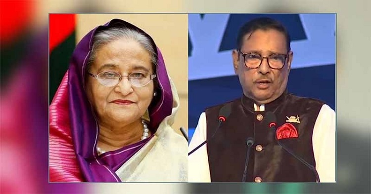 জয়পুরহাটে শেখ হাসিনা, কাদেরসহ ২১৭ জনের বিরুদ্ধে মামলা