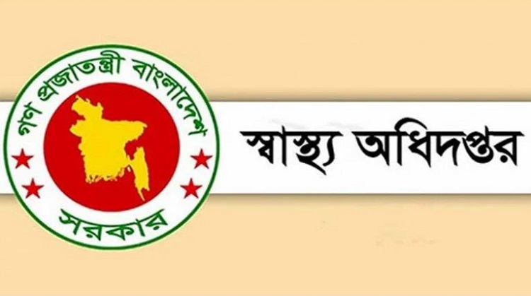 বন্যাকবলিত এলাকার জন্য স্বাস্থ্য অধিদফতরের ৮ নির্দেশনা