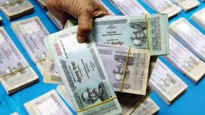 ব্যাংক থেকে নগদ টাকা তোলা নিয়ে নতুন নির্দেশনা