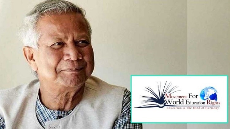 মন্ত্রণালয়ভিত্তিক সংস্কারে ৮ দফা সুপারশি করে প্রধান উপদেষ্টাকে চিঠি