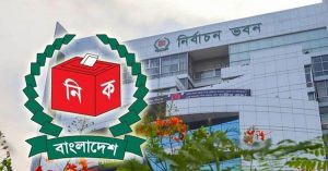 রাজনৈতিক দলগুলোকে আয়-ব্যয়ের হিসাব দিতে ৩১ আগস্ট পর্যন্ত সময় দিল ইসি
