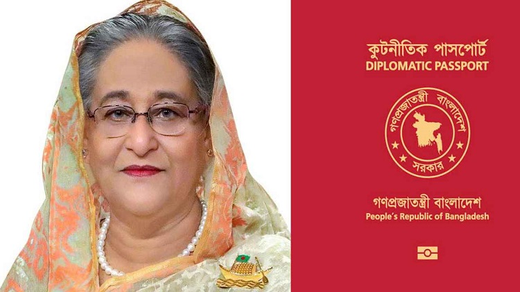 সাবেক প্রধানমন্ত্রী-মন্ত্রী-এমপিদের লাল পাসপোর্ট বাতিল