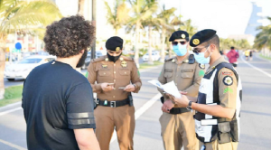 সৌদিতে ১৭ হাজার ৬১৬ জন প্রবাসী গ্রেপ্তার