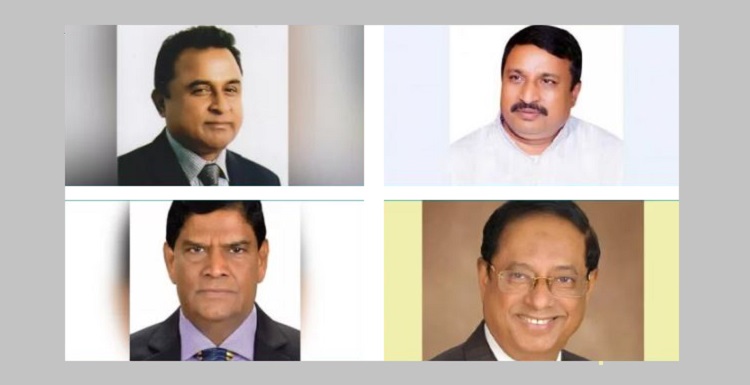 ১৬ হাজার কোটি টাকা আত্মসাতের অভিযোগে সাবেক অর্থমন্ত্রীসহ ৪ এমপির দুর্নীতির অনুসন্ধান শুরু