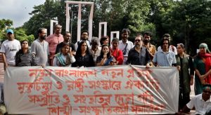 ‘রক্তাক্ত জুলাই’ হত্যাকাণ্ডের বিচার দাবি শিল্পীসমাজের