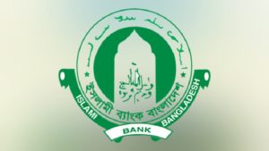 ইসলামী ব্যাংকের শেয়ারের অস্বাভাবিক দাম নিয়ে তদন্তে বিএসইসি