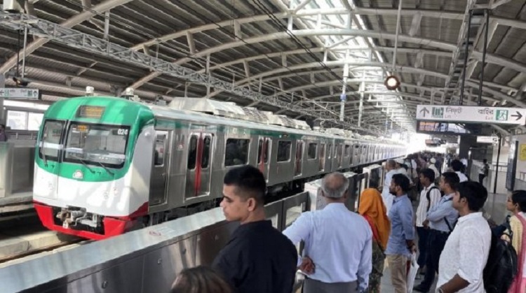 এইচএসসি পাসে মেট্রোরেলে চাকরির সুযোগ