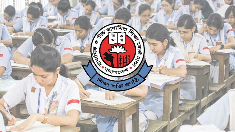 এইচএসসির বাতিল পরীক্ষার ফল হবে এসএসসির নম্বরের ভিত্তিতে