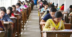 গুচ্ছভুক্ত বিশ্ববিদ্যালয়গুলোর ভর্তিতে অনিয়ম তদন্তের নির্দেশ