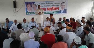 জয়পুরহাটে নানা আয়োজনে বিএনপি'র ৪৬তম প্রতিষ্ঠা বার্ষিকী পালিত