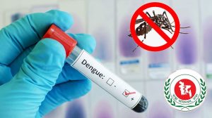 ডেঙ্গুতে আরও ৫ জনের মৃত্যু, হাসপাতালে ১১৫২