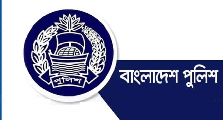 পুলিশের ১৬ ডিআইজিকে একযোগে ওসএসডি