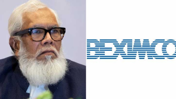 বেক্সিমকো পাচার করেছে ১৩৫ মিলিয়ন ডলার সিআইডি