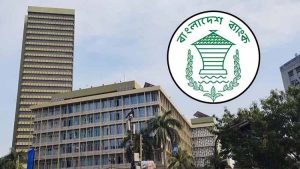 মূল্যস্ফীতি নিয়ন্ত্রণে আবারও বাড়লো নীতি সুদহার