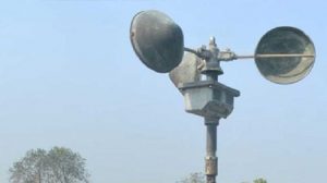 রাতের মধ্যে বিভিন্ন জেলায় ঝড়বৃষ্টির পূর্বাভাস