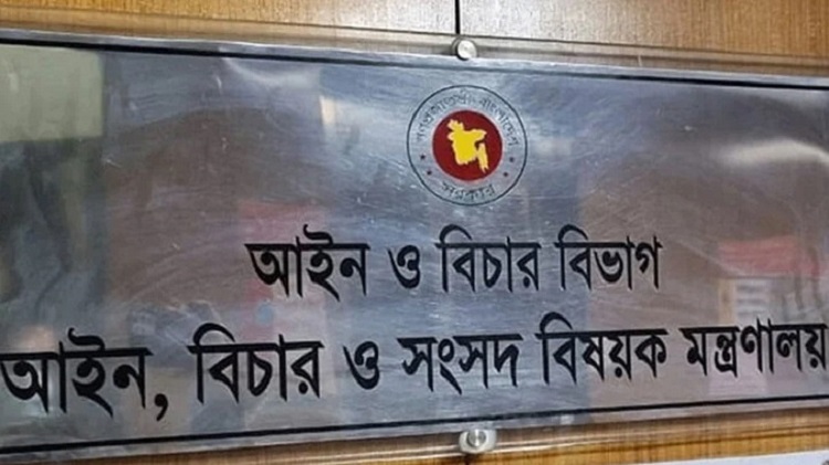 সাইবার আইনের ৫৮১৮ মামলা প্রত্যাহার হচ্ছে, মুক্তি পাবেন গ্রেপ্তারকৃতরা