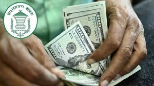 সেপ্টেম্বরের ২৮ দিনে এলো ২৫ হাজার কোটি টাকার রেমিট্যান্স