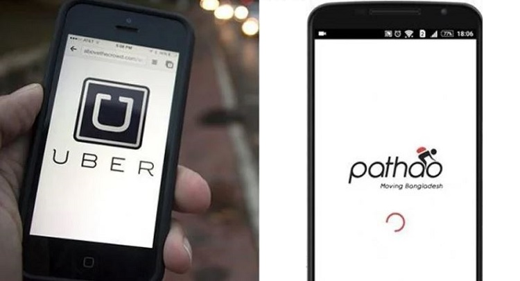 ৩০ হাজার কোটি টাকা পাচারের অভিযোগে উবার ও পাঠাওকে নোটিশ