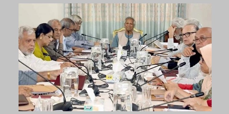 অন্তর্বর্তী সরকারের উপদেষ্টাদেরও আয়-সম্পদ বিবরণী জমা দিতে হবে