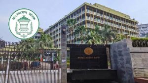 কেন্দ্রীয় ব্যাংক থেকে তারল্য সুবিধা পাচ্ছে দুর্বল ৫ ব্যাংক