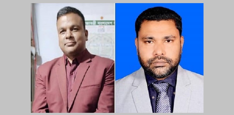 বাংলাদেশ বিচার বিভাগীয় কর্মচারী এসোসিয়েশন নীলফামারী জেলা শাখার কমিটি গঠন