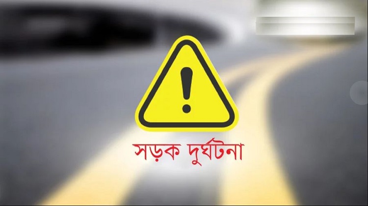 সেপ্টেম্বরে সড়কে ঝরেছে ৪২৬ প্রাণ