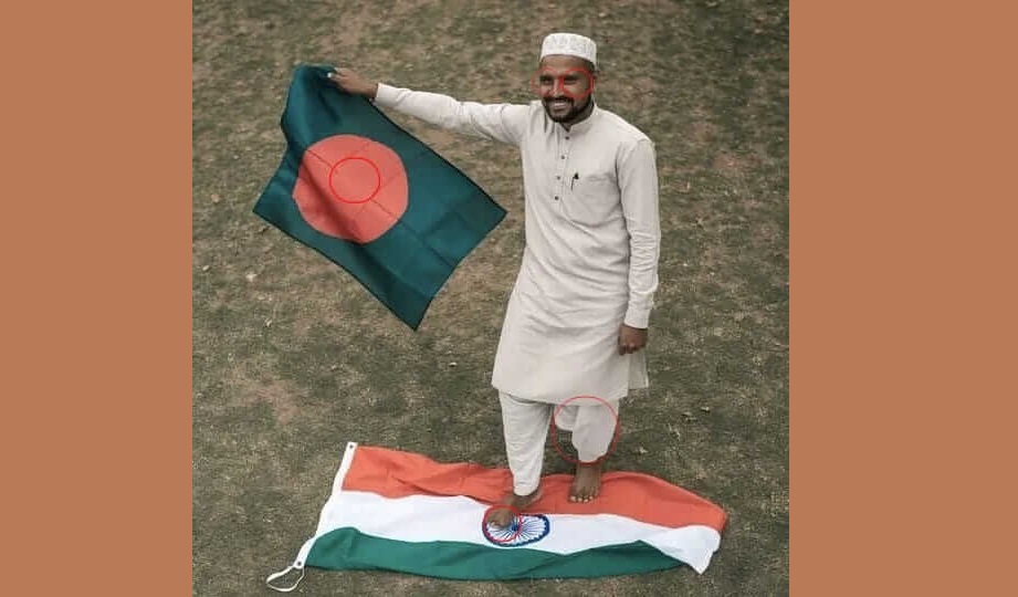 ভারতের পতাকা পা দিয়ে মাড়ানোর ‘ভাইরাল’ ছবিটি এআই দিয়ে তৈরি: রিউমার স্ক্যানার