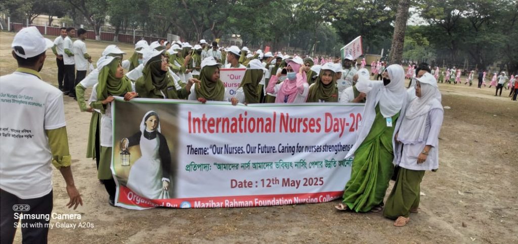 জয়পুরহাট প্রতিনিধি